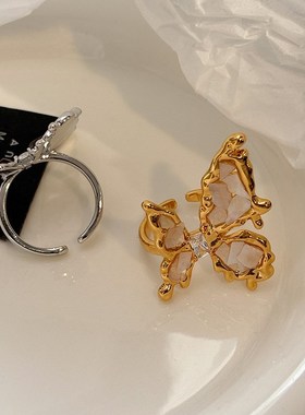 天然白贝母黑蝶贝开口蝴蝶戒指女轻奢小众设计高级V感食指手饰指