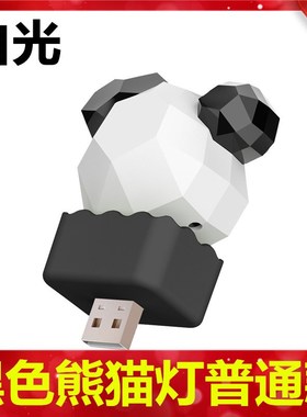 语音控制灯卡通人工智能语音小夜灯LED台灯声控灯usb灯Xusb小夜灯