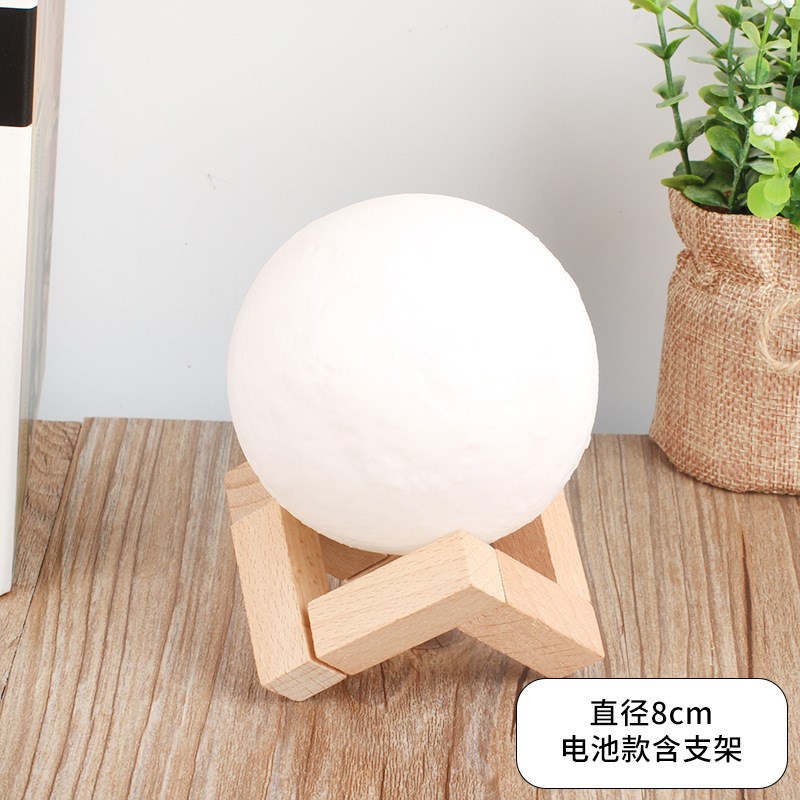 手绘星球灯手工diyp材料包摆件小夜灯网红3d星空梦幻团建暖场活动