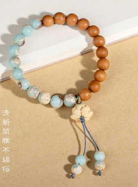 五台携芷b莲花寿山石手串新中式绿檀手链女禅意木质佛珠男款转运