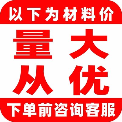 防滑耐磨pvc地板学校教s室教育培训机构早教中心地垫 商用塑胶地