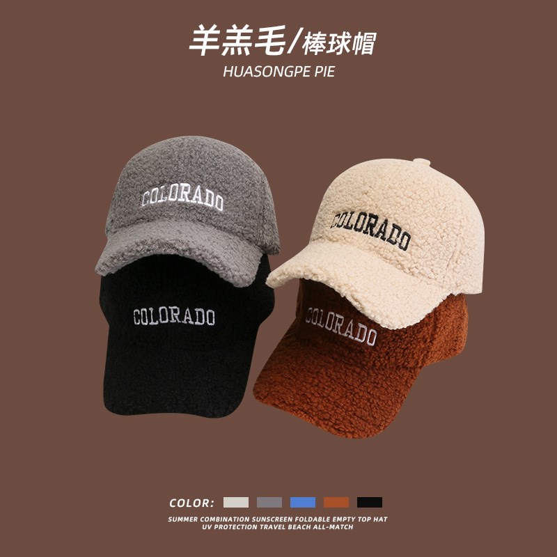 秋冬季新款羊羔毛帽子女s字母棒球帽子女出行显白休闲保暖鸭舌帽