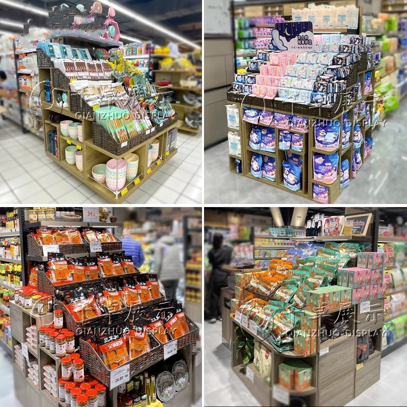 仿藤编织果蔬篮水果陈列展示筐货架斜口篮藤编水果篮梯形筐收纳筐