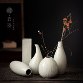 尚岩复古创意陶瓷小花瓶个性 小花器干花水培花插家居饰品摆件 时尚