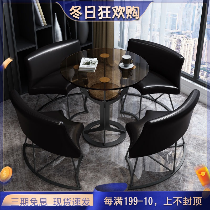 双层钢化玻璃创意小圆桌子家用奶茶店售楼处休闲会客洽谈桌椅组合