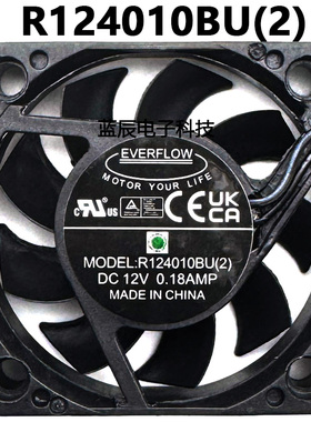 EVERFLOW R124010BU(2) 12V 4cm厘米40mm静音PWM机箱主板散热风扇