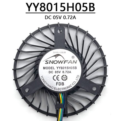 适用于希沃MT41A MT31SA YY8015H05B全新一体机风扇WSA08015F05H