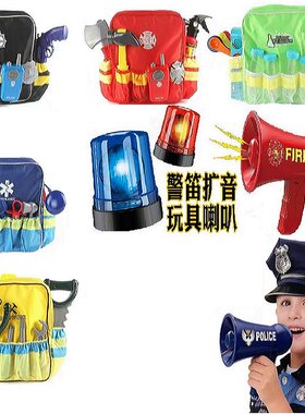 儿童益智拼装玩具套装