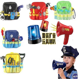 儿童仿真过家玩具角色扮演警察消防扩音喇叭带音效警察喊话器