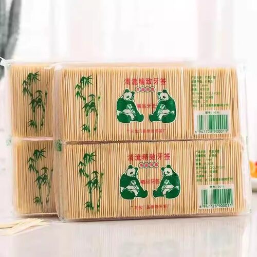 一次性牙签盒牙签家用酒店商用餐厅饭店双头单头尖细竹签家用