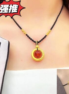 新款沙金箍圈红豆项链女仿古龙纹平安扣吊坠沙金转运珠手链男女款