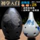 埙 入门八孔乐器民族吹奏乐器送埙袋6孔陶笛黑陶手工古埙 初学者