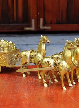 纯铜三马拉车五马八马 黄铜马拉财马拉元L宝 铜马车公司桌面摆件