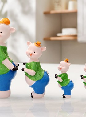可爱小猪摆件家居装饰树r脂工艺品客厅酒柜电视柜简约现代三口之
