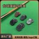 台球强磁巧克粉夹圆形磁吸巧克夹真皮牛皮高档配件