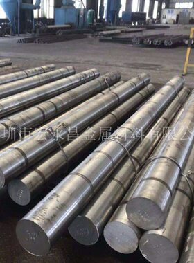 1.4507（X2CrNiMoCuN25-6-3）双相不锈钢圆棒 圆钢 双相不锈钢板
