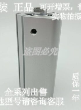 全新原装CDQ2A/CQ2A40-5/10/15/20/25/30/35/40/45DCM薄型气缸