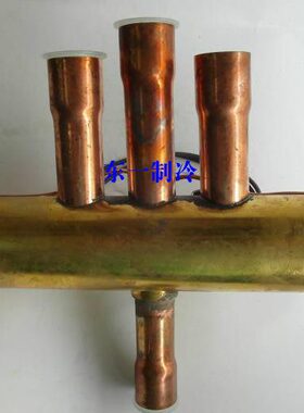 三花1HP四通阀 2P四通换向阀3HP空调华鹭10HP四通阀5HP四通阀