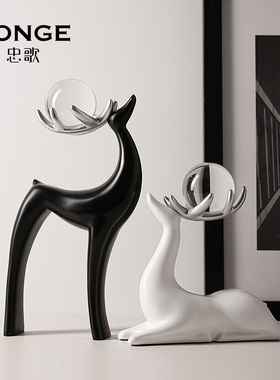 现代简约b鹿摆件家居饰品客厅酒柜电视柜玄关创意装饰摆设乔迁礼