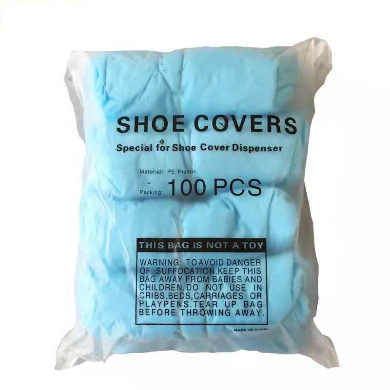 500只全自动鞋套机T扣鞋套专用无纺布T型扣家用一次性鞋模机脚盒