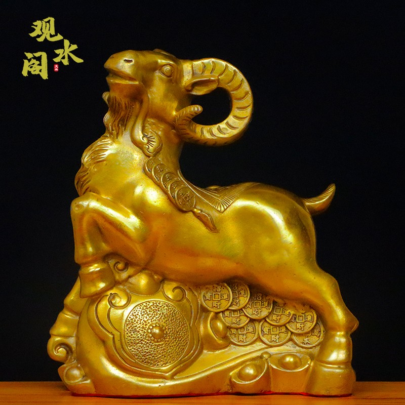 铜羊摆件纯铜领头羊生肖羊招财三羊开泰家居办公室三阳开泰装饰品