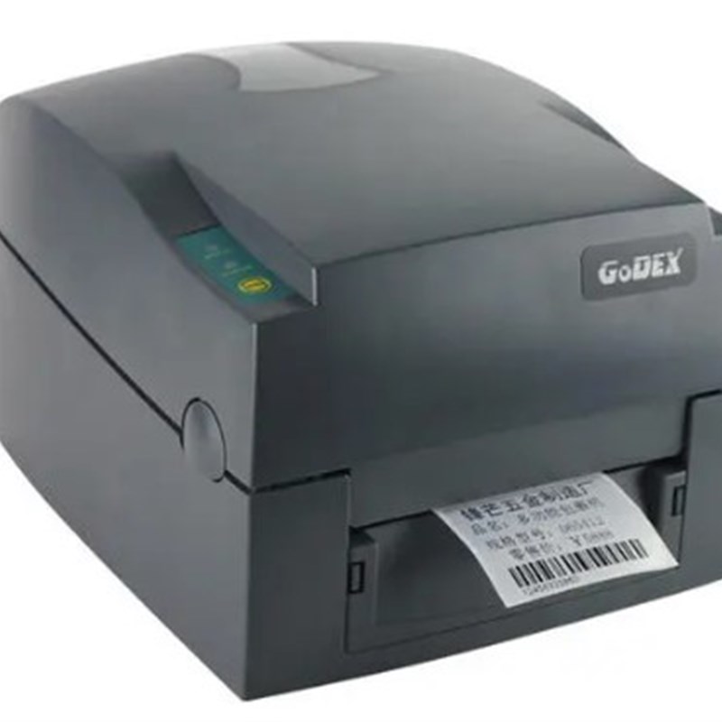 530 条码标签水洗唛打印机  标签不干胶 珠宝标签打印机