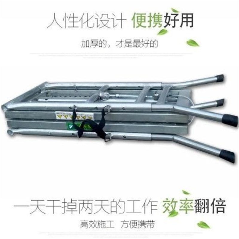 马凳折叠升降加厚脚手架架子室内装修刮腻子便携升降伸缩折叠凳子