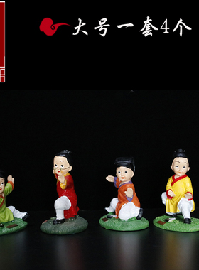 武当山小道士创意汽车摆件客厅饰品可爱小道士平安盆景装饰用品