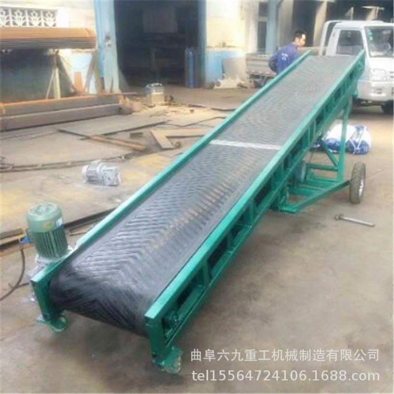 生活垃圾装车输送机带宽800mm槽型输送机物料输送设备LJKL