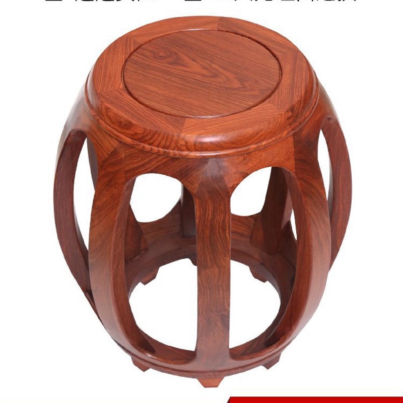 红木鼓凳彷古中式实木圆凳花梨鼓墩酸枝木坐墩古筝凳客厅茶几矮凳