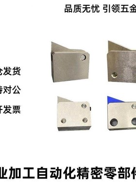 止回组件PFC01/21-7S 7SA 10S 14S 20S 28S-R/Y-TK LK MK BK PK