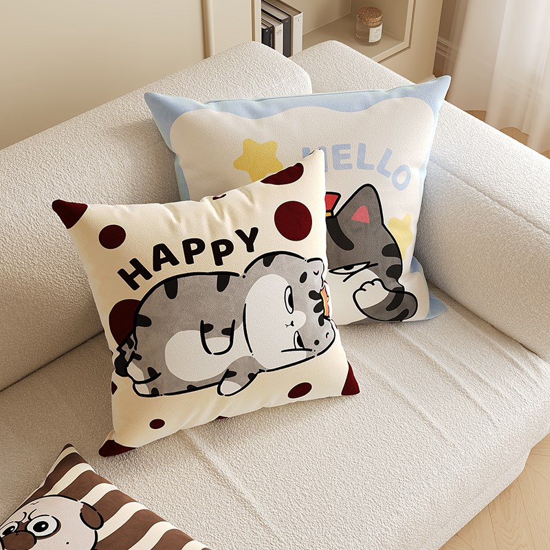 吾皇猫抱枕靠垫沙发客厅靠背垫家用卧室床头靠垫飘窗腰靠含芯靠枕