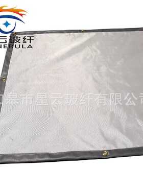 地板保护毯耐温550度壁炉防火毯烧烤毯烧烤垫防火布烧烤保护垫mat