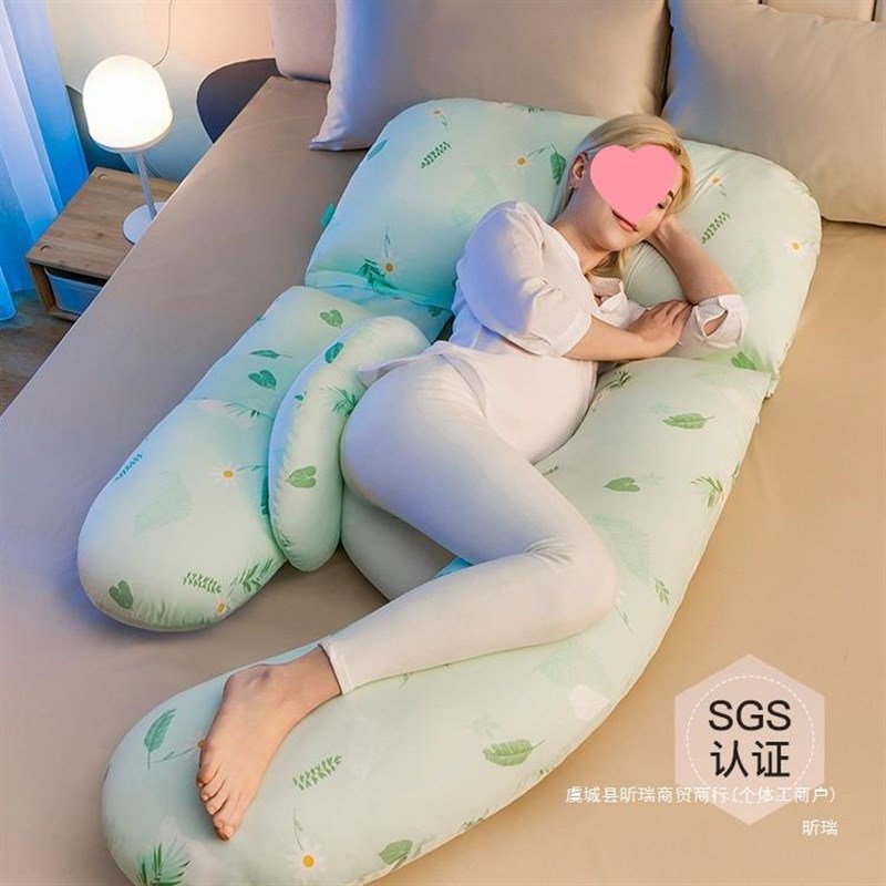 孕妇枕护腰侧睡枕头托腹侧卧u型枕孕期夏季睡觉抱枕