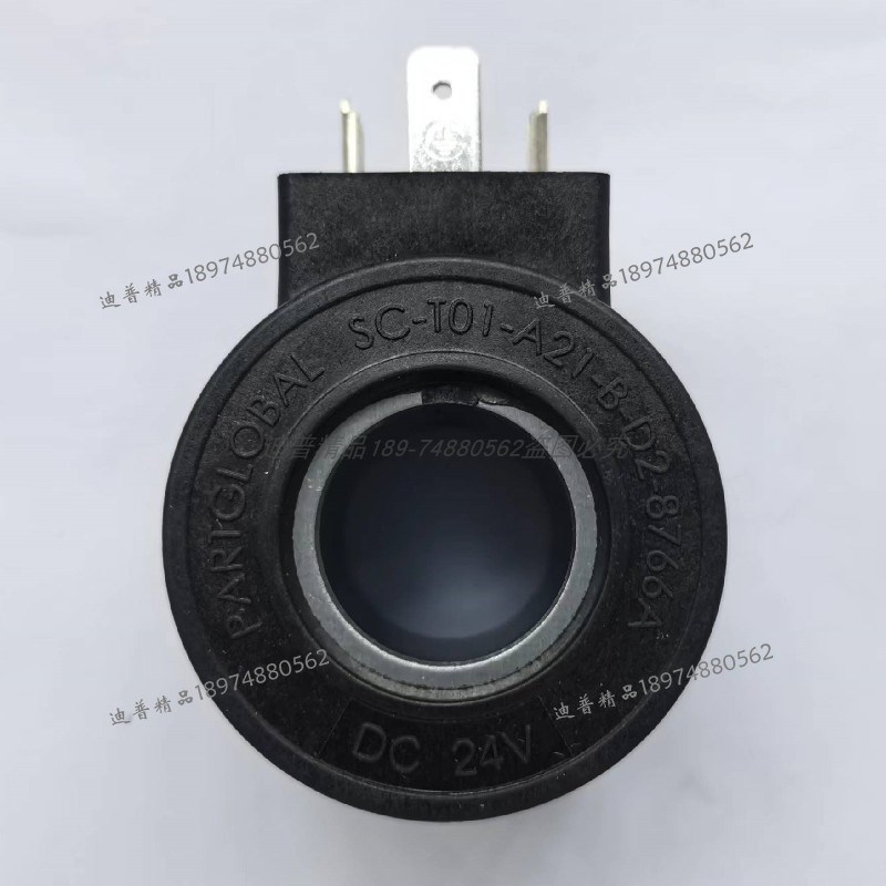 线圈 SD1231-C-11 EAW-D2 EDB14-A SC-T01-A21-B-D2-8766A SC1244