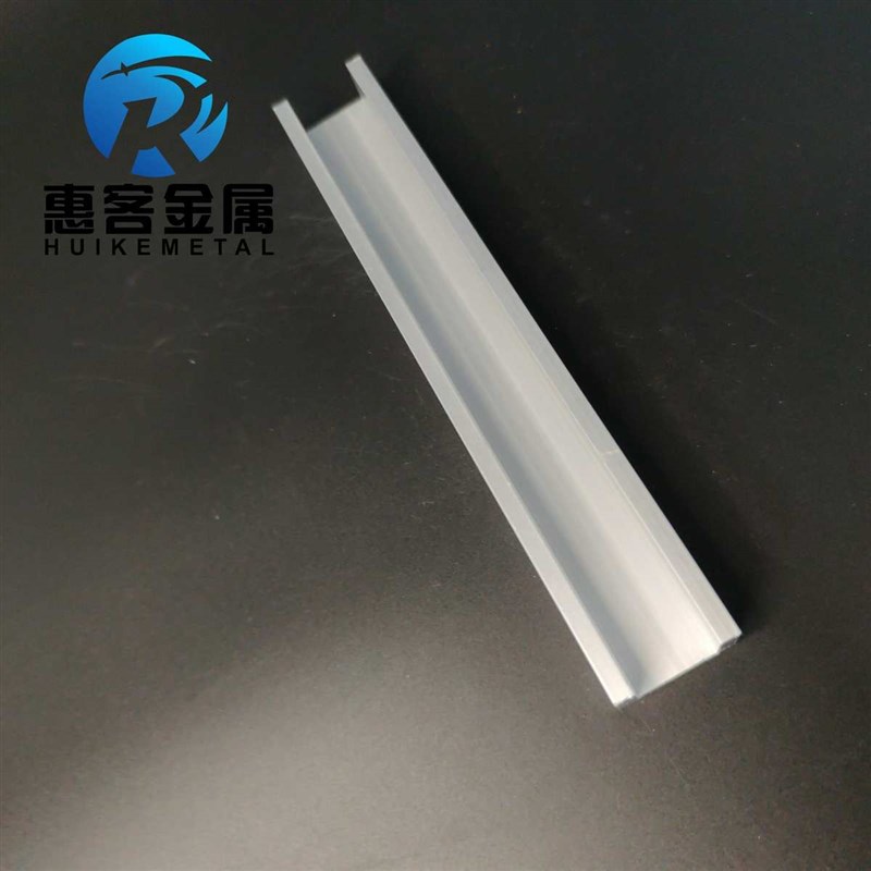 U型铝槽30*20*5内槽20铝合金u形槽包边条玻璃固定u型卡槽铝型材