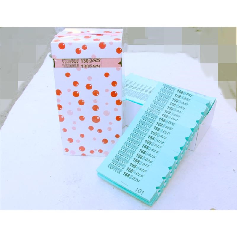 9位数7位数条码标签纸洗衣店条形码干洗店标签纸洗衣标签纸1本