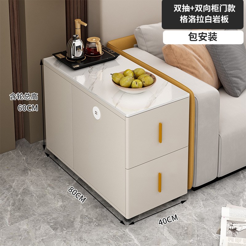 沙发边几柜侧边柜客厅家用角几轻奢现代简约茶几可移动小桌子茶台