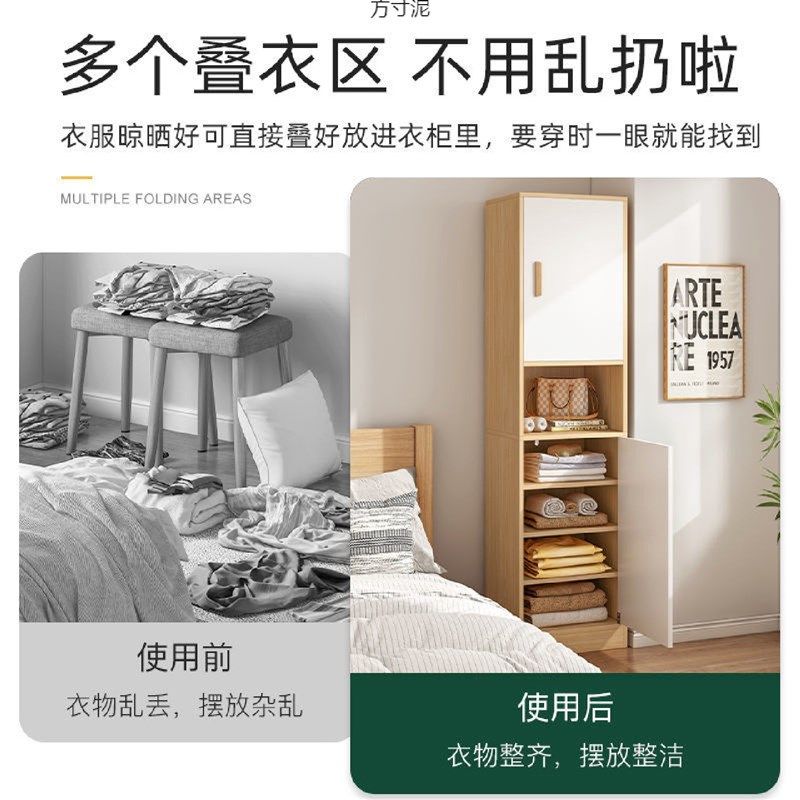 单门窄衣柜出租房用简易柜子储物柜简约现代小型组装衣橱家用卧室