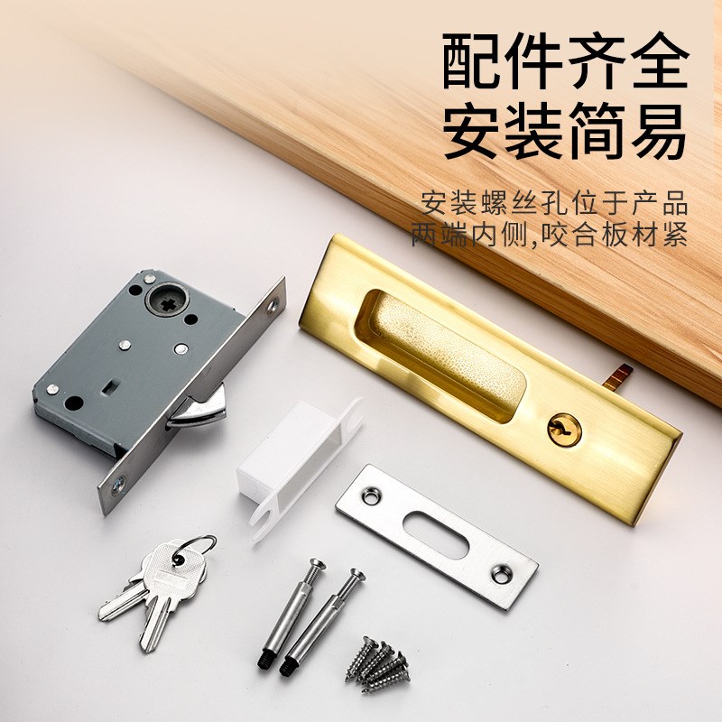 锌合金木门推拉门锁客厅厨房办z公室通用木门推拉门锁移门钩锁拉