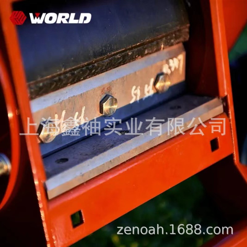 WORLD沃得3ZQ-6Q枝条切碎机市政园林果园苗圃林场6CM碎枝机