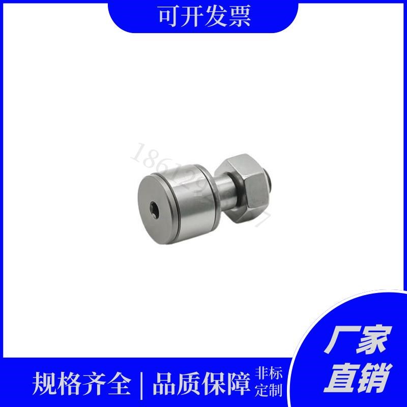 怡达和/BPB01/02/d11/2-d12.5 d3 4IMC d5 d6微型凸轮轴承随动器