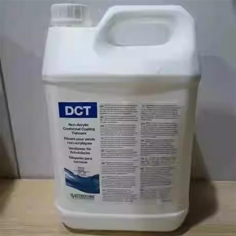 易力高DCA200H三防漆透明保护剂SCC3线路板密封绝缘胶ELECTROLUBE