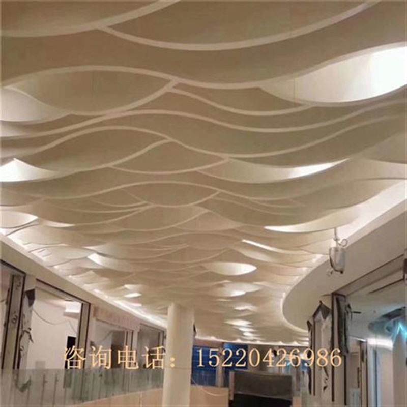 定制室内艺术天花弧形铝方通造型波浪吊顶型材木纹方管拉弯彷铝树