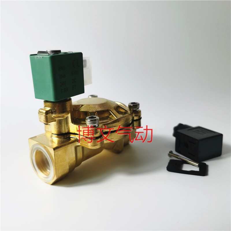 电磁SCE238D004 AC220V DC24V 6分DN20G3/4六分水气
