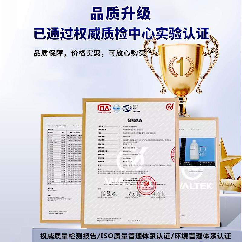 工业除油除锈二合一金属清洗剂除油剂除锈剂钢铁表面油锈快速清洗