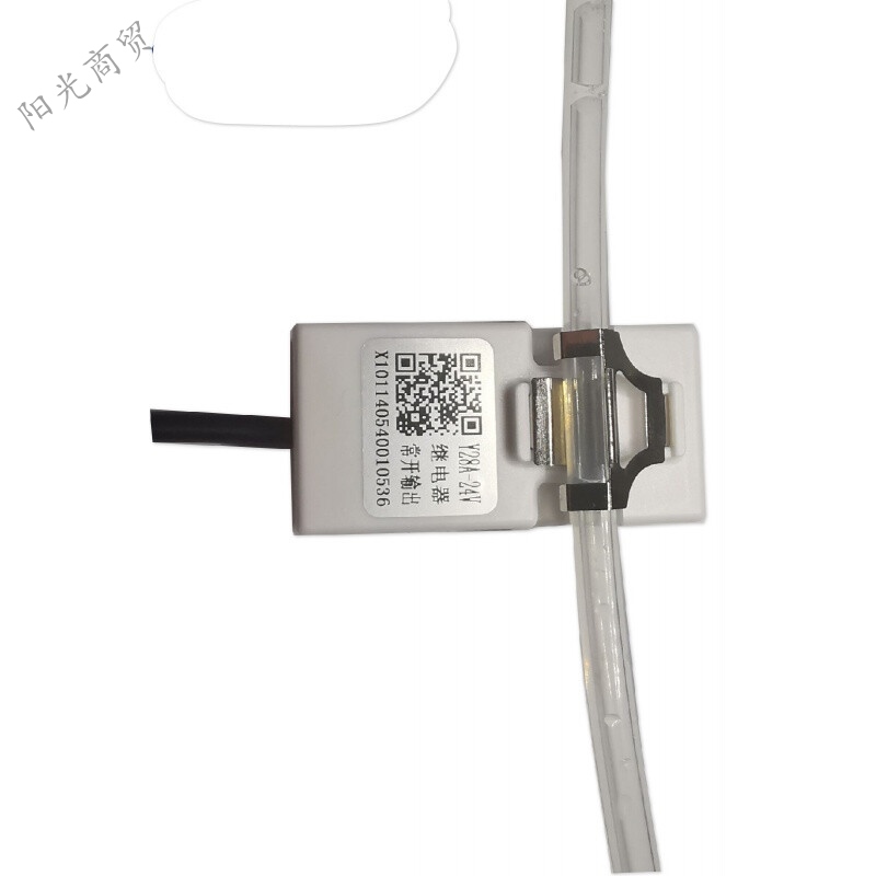 小管道式5-10MM非接触液位传感器水位感应器开关输液管液位计现货