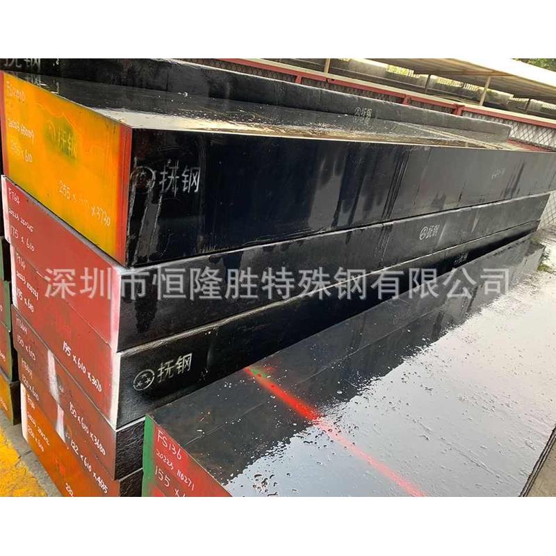 KD20钨钢 钨钴类硬质合金 五金模具冲头料高耐磨钨钢板材厂直