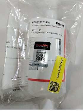 赛默飞ICP-OES光谱仪器测试液430122821401