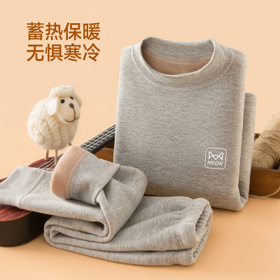猫人儿童内衣套装加绒加厚保暖